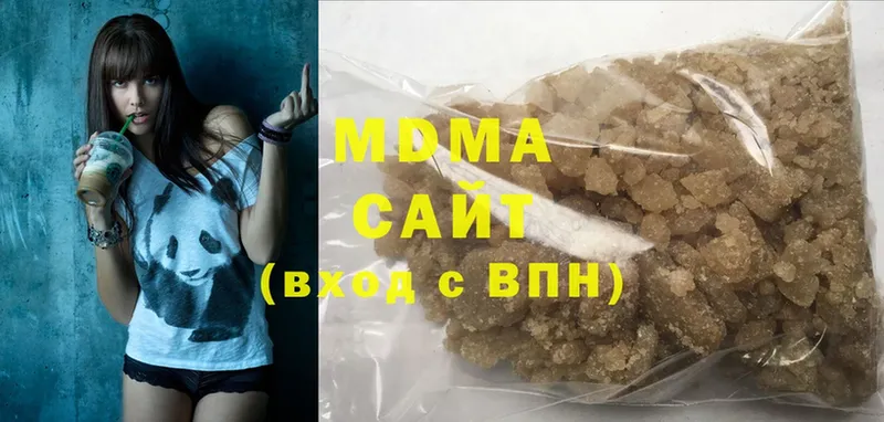 сайты даркнета как зайти  Баксан  MDMA VHQ 